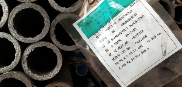 水冷壁管 外徑Φ60×6.3min，內(nèi)螺紋無縫管，內(nèi)部8道螺紋  SA-210C